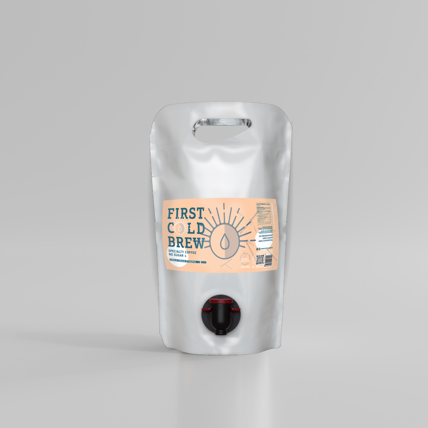 Single Origin Ethiopia 3000ml