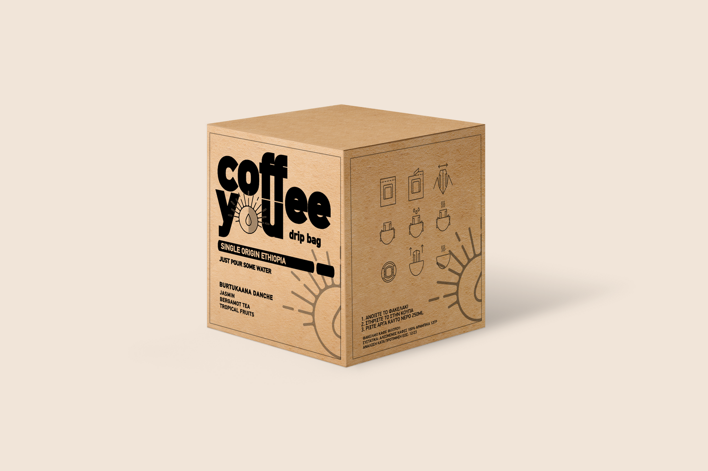 Drip Bag Ethiopia 12gr