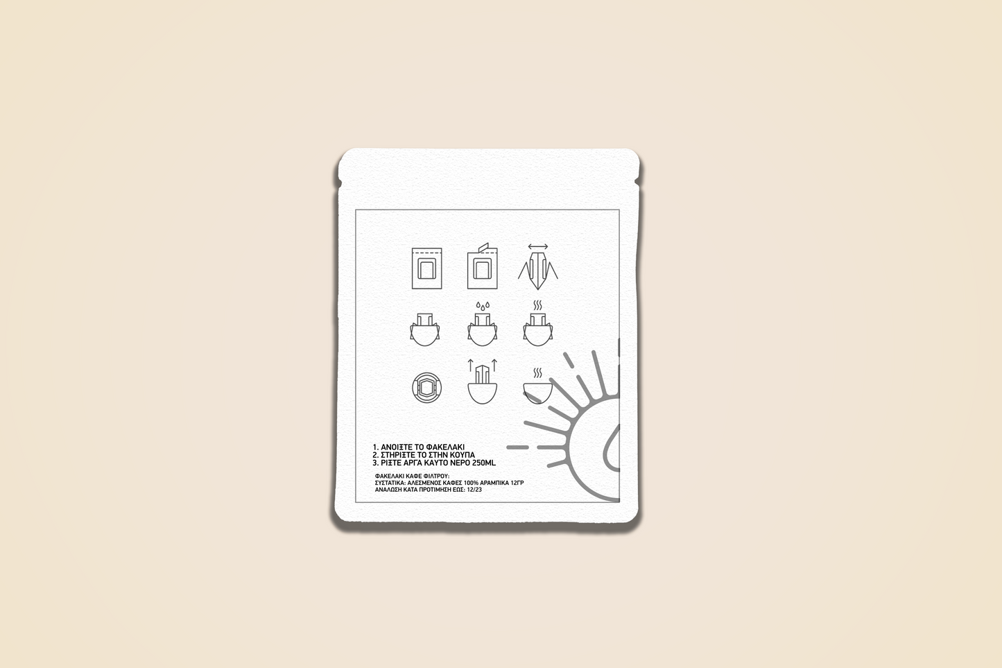Drip Bag Ethiopia 12gr