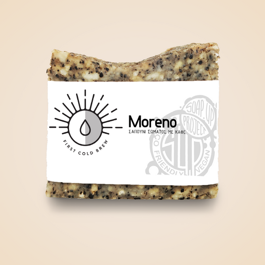 The Coffee Scrub Soap 100gr